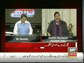 My life is in danger, says Shaikh Raheed