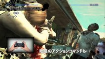 Resident Evil : Chronicles HD Collection - Trailer japonais