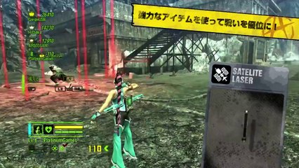 Anarchy Reigns - Trailer de lancement japonais