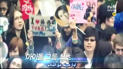 snl مع super junior مترجمه عربي5