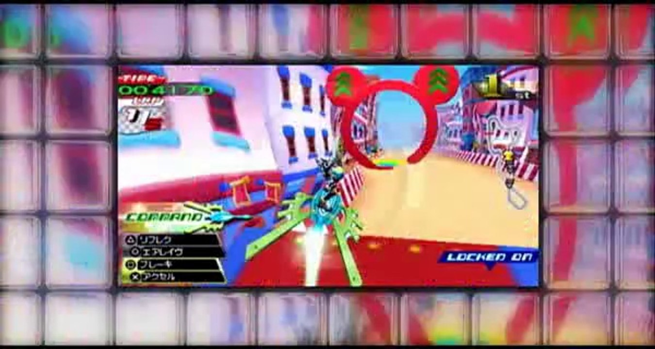 Kingdom Hearts : Birth by Sleep - Pub Japon #3