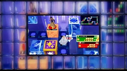 Kingdom Hearts : Birth by Sleep - Trailer TGS