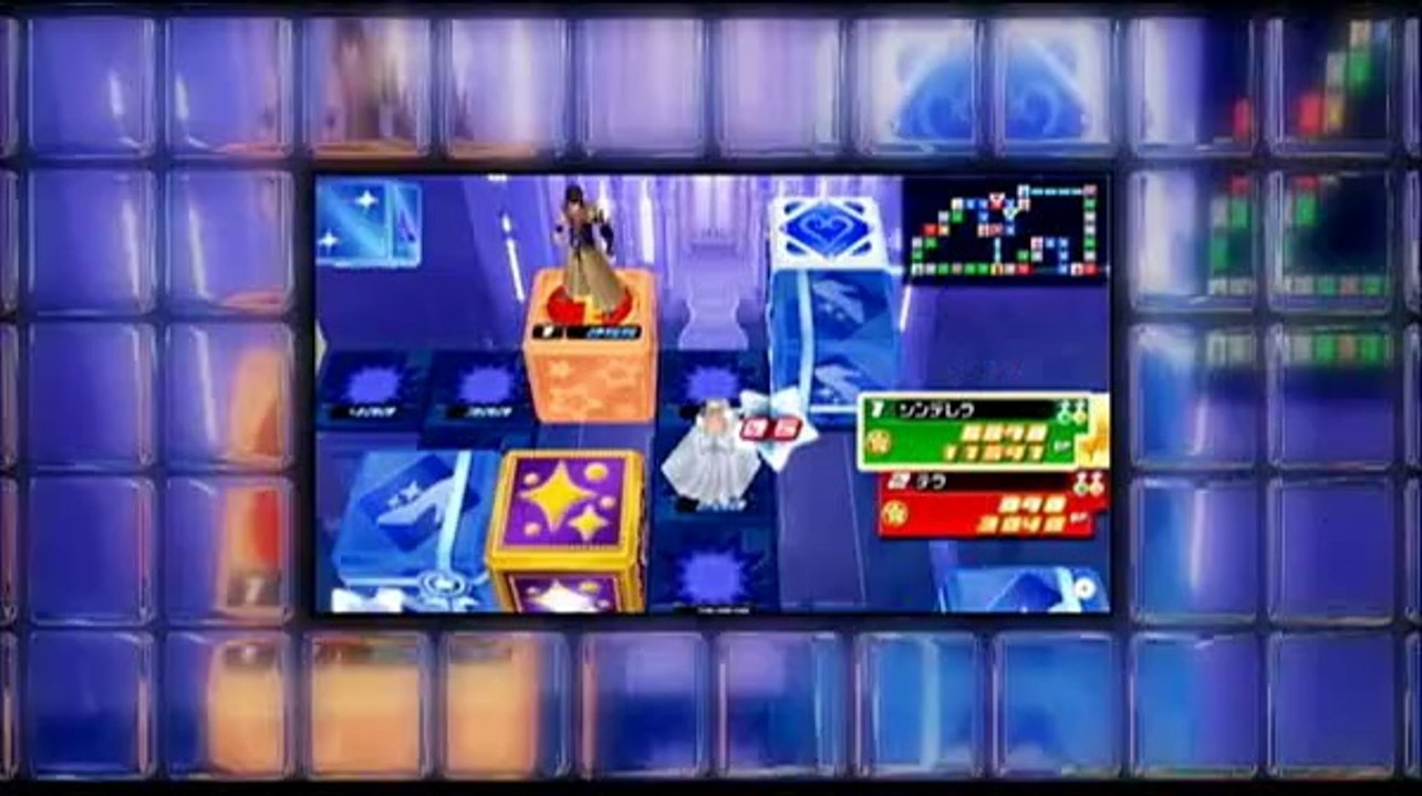 Kingdom Hearts : Birth by Sleep - Trailer TGS