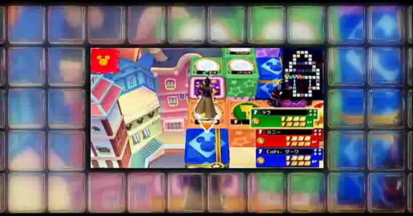 Kingdom Hearts : Birth by Sleep - Trailer Winter 2009