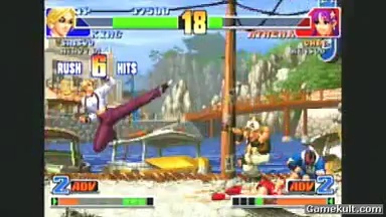 The King of Fighters Collection : The Orochi Saga - KOF 98 : King vs Athena