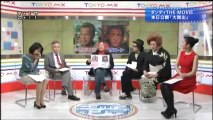 ニッポン・ダンディ 2014.01.10（金曜日）