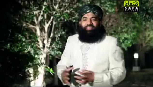 Naat Online : Urdu Naat Ab To Aaqa Ka Sikka Chale ga Official Video by Muhammad Imran Shaikh Attari - New Naat [2014