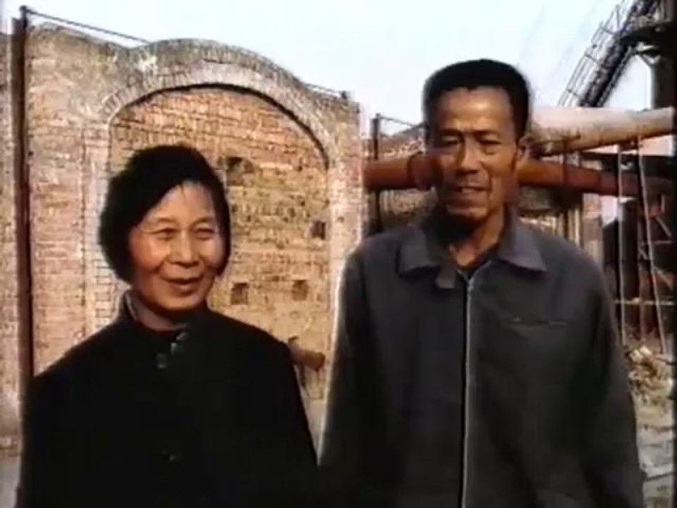 Part 15 1949 Great leap