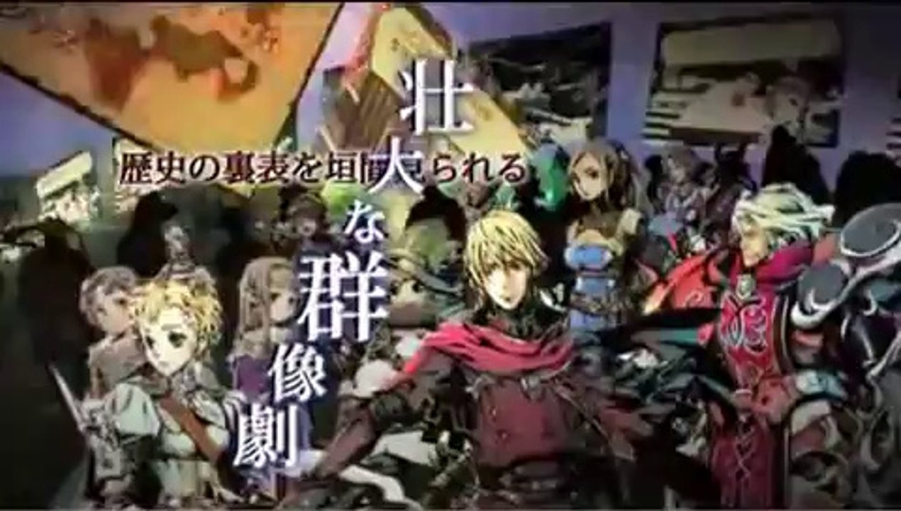 Radiant Historia - Premier trailer