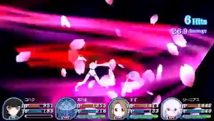 Tales of the World : Radiant Mythology 3 - Kohaku