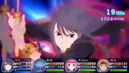 Tales of the World : Radiant Mythology 3 - Yuri