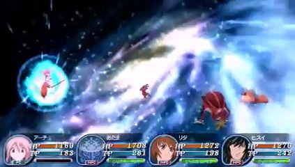 Tales of the World : Radiant Mythology 3 - Arche