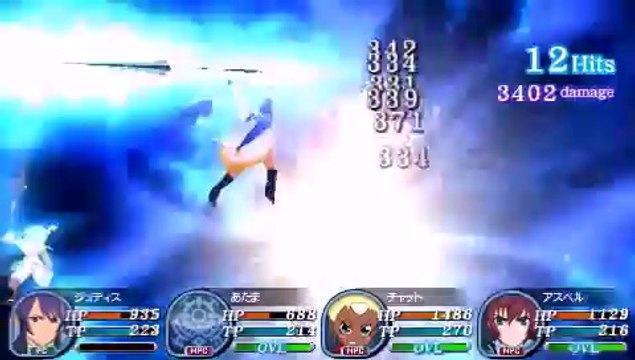 Tales Of The World Radiant Mythology 3 Judith Video Dailymotion