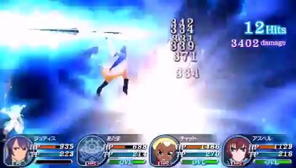 Tales of the World : Radiant Mythology 3 - Judith