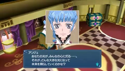 Tales of the World : Radiant Mythology 3 - Changement de classe