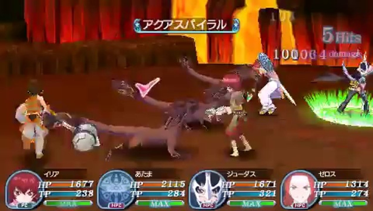 Tales of the World : Radiant Mythology 3 - Iria