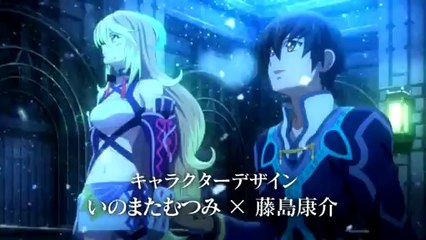 Tales of Xillia - Pub Japon