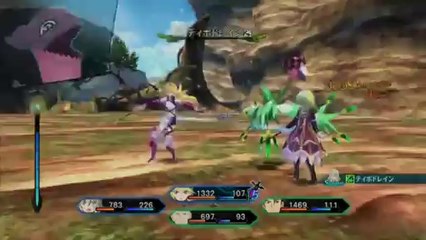 Tales of Xillia - Support Elise