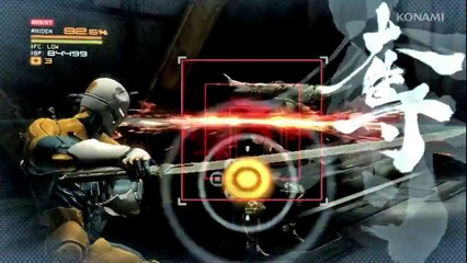 Metal Gear Rising : Revengeance - Gamestop Cyborg Ninja