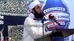 (Short Clip #2) Tajiron K Liye Pegham - Molana Tariq Jameel (5 Minutes)