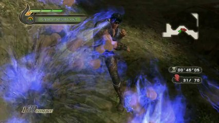 Fist of the North Star : Ken's Rage 2 - Hokuto de cuisine