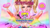 Lollipop Chainsaw Valentine Edition - Premium Edition Trailer