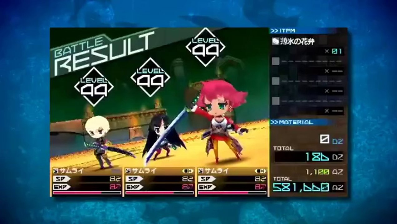 7th Dragon 2020-II - Samurai Video