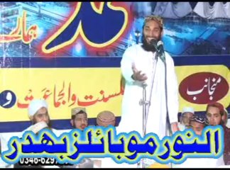 hafiz  zafar shahzad a