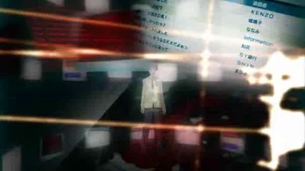 Chaos Head Noah - Trailer officiel