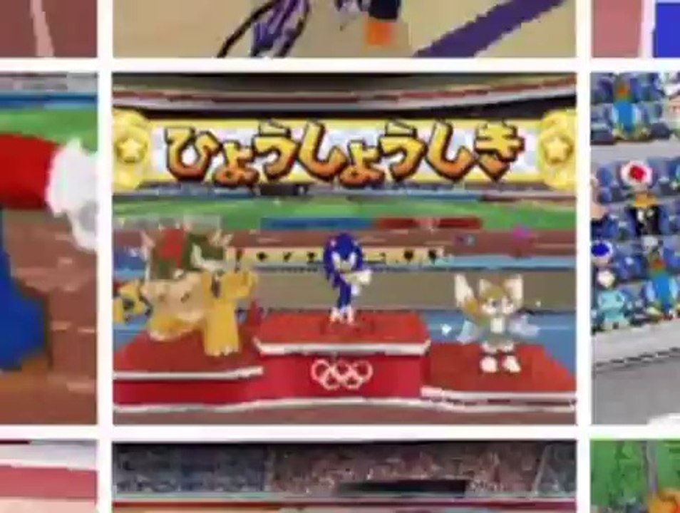 Mario & Sonic aux Jeux Olympiques - Pub japon #2