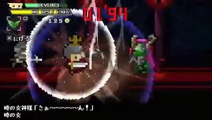 Half-Minute Hero - Vidéo gameplay