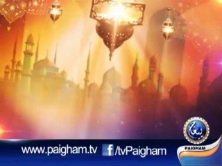 Rahnomai (Mohabt-e-Rasool Or Us K Tqazy )EP08