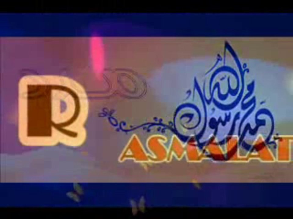 R A S M A L A T - محمد منير - مدد يا رسول الله
