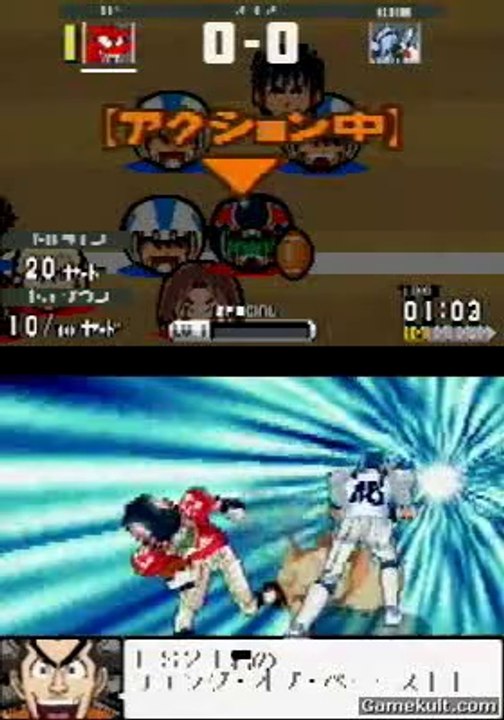 Eyeshield 21 - Sena au touchdown