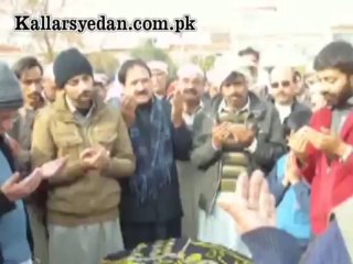 قاضی ذاہد کی والدہ محترمہ کا نماز جنازہ