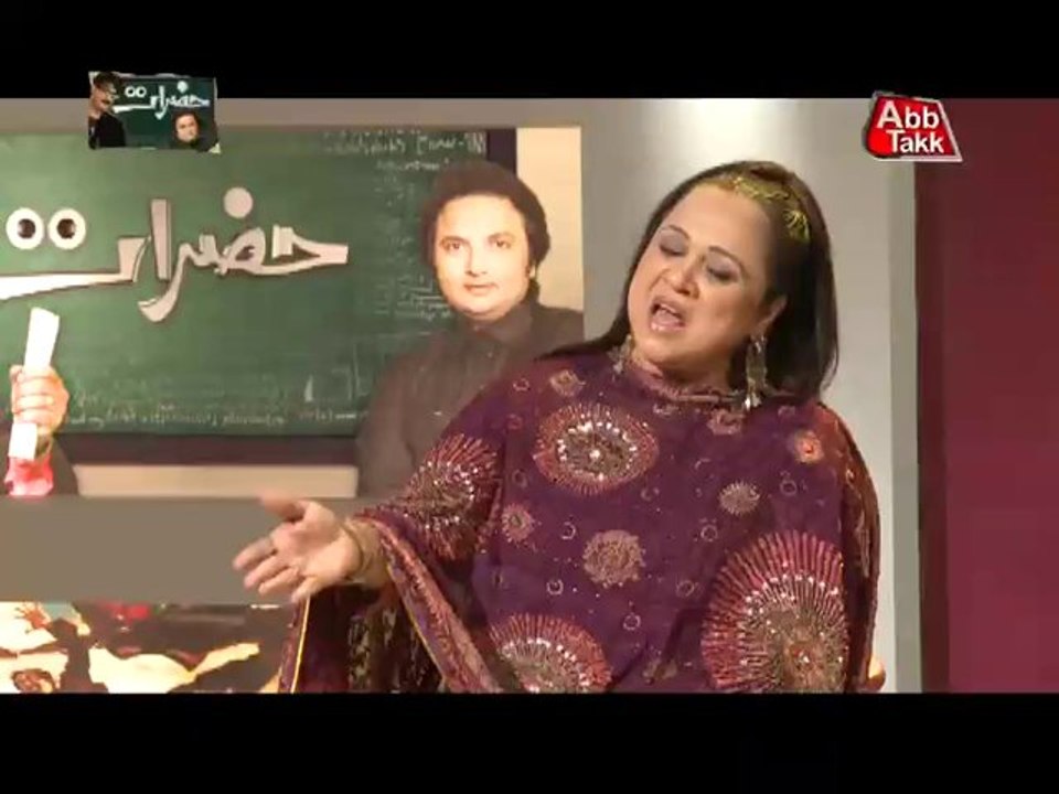 AbbTakk - Hazraaat - Naeema Garaj - Ep 18 (Part 2)