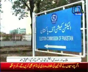 ECP directed to issue new election schedule for Sindh, Punjab