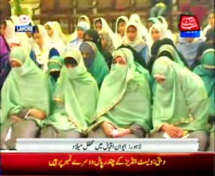 Foolproof security for Eid Milad-un-Nabi processions in Lahore