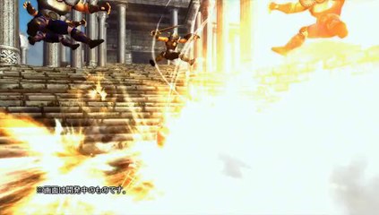 Saint Seiya, Les Chevaliers du Zodiaque : La Bataille du Sanctuaire - Teaser Movie