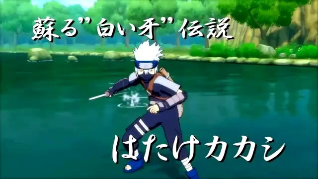 Naruto Shippuden Ultimate Ninja Storm Generations - Trailer #2 (Japanese Ver.)