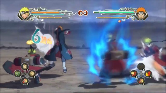 Naruto Shippuden Ultimate Ninja Storm Generations - Douleur pour Pain (Démo PSN)