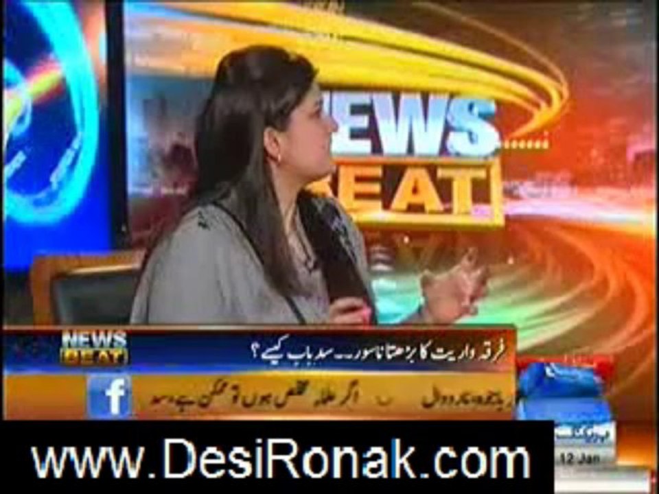 news beat 12