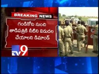 JC Prabhakar Reddy protests to release water for Tadipatri