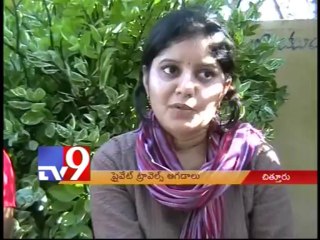 Private travels leave passengers in mid way