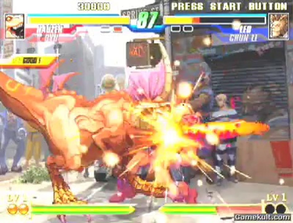 Capcom Fighting Jam - SF et Red Earth