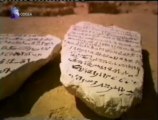 Antiguo Epipto: Origenes de las escritura