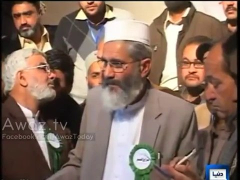 Abid Sher Ali is mentally ill- PTI Minister Siraj ul Haq