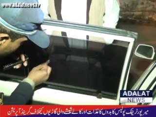 Trafic Police Genral Holdup In Mirpur AK