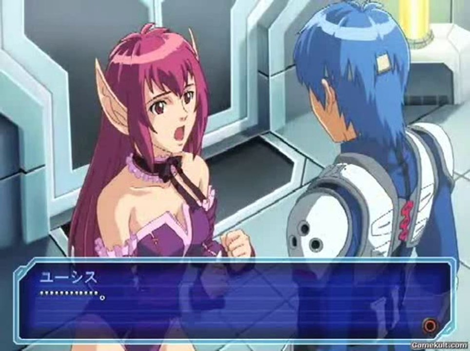 Phantasy Star II - Premiers pas en ville