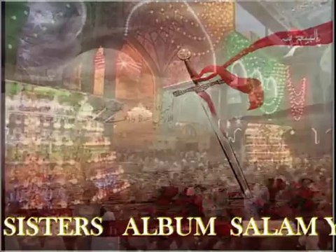 Hussain Tera Lahu / SYEDA SYEDA